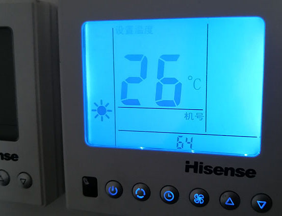 溆浦海信中央空调维修电话在哪里找